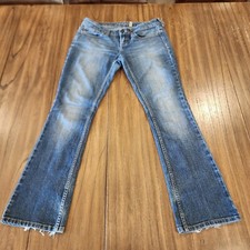 Vintage american rag boot cut blue jeans y2k ...