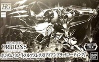 Mobile Suit Gundam Iron-Blooded Orphans Gundam Barbatos Lupus Rex Model Kit Jp