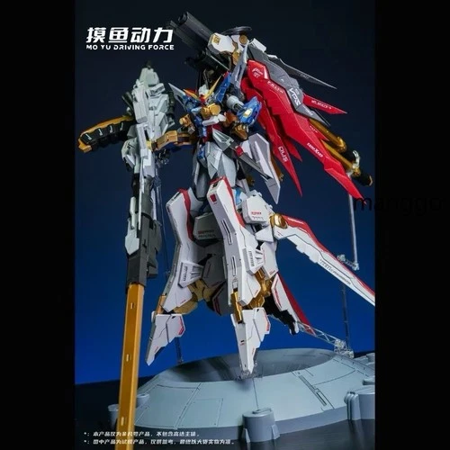 Mo Yu 1/100 Grand Zeus Accessory Pack w/ LEDS Model Kit action Figure Gift New - product listing photo