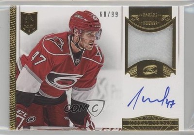 2013-14 Panini Dominion Auto Patch 60/99 Michal Jordan #AP-MJ Patch Auto 4f5