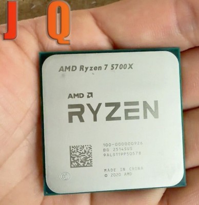 AMD Ryzen 7 5700X AM4 Upgrade Gaming CPU Processor 65W 3.4 GHz  8-Cores R7 5700X