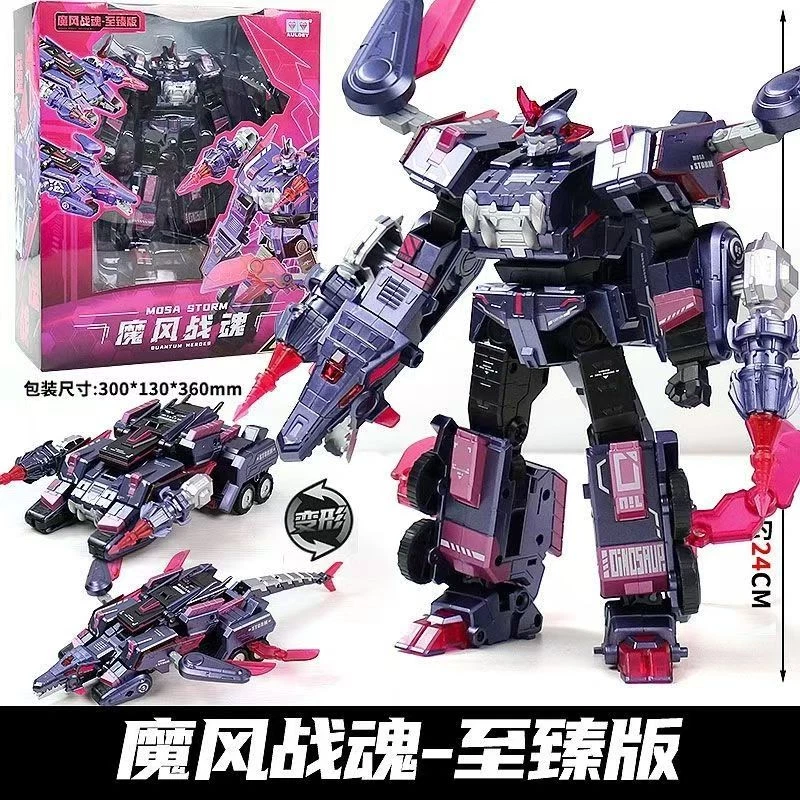 Quantum Heroes Dinoster Guardians Metatron Alpha Transform Robot Black Figure - Image 4 of 4