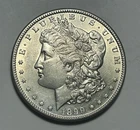 1899 S MORGAN DOLLAR AU-BU DETAILS