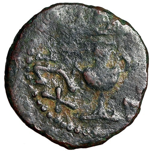 FIRST JEWISH REVOLT Judean Coin w COA War Against Rome CERTIFIED AUTHENTIC