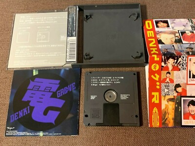 DENKI GROOVE Flash Papa JAPAN MD Mini Disc KSY2-2010 w/ BOOKLET Takkyu Ishino DENKI GROOVE Flash Papa JAPAN MD Mini Disc KSY2-2010 w/ BOOKLET Takkyu Ishino