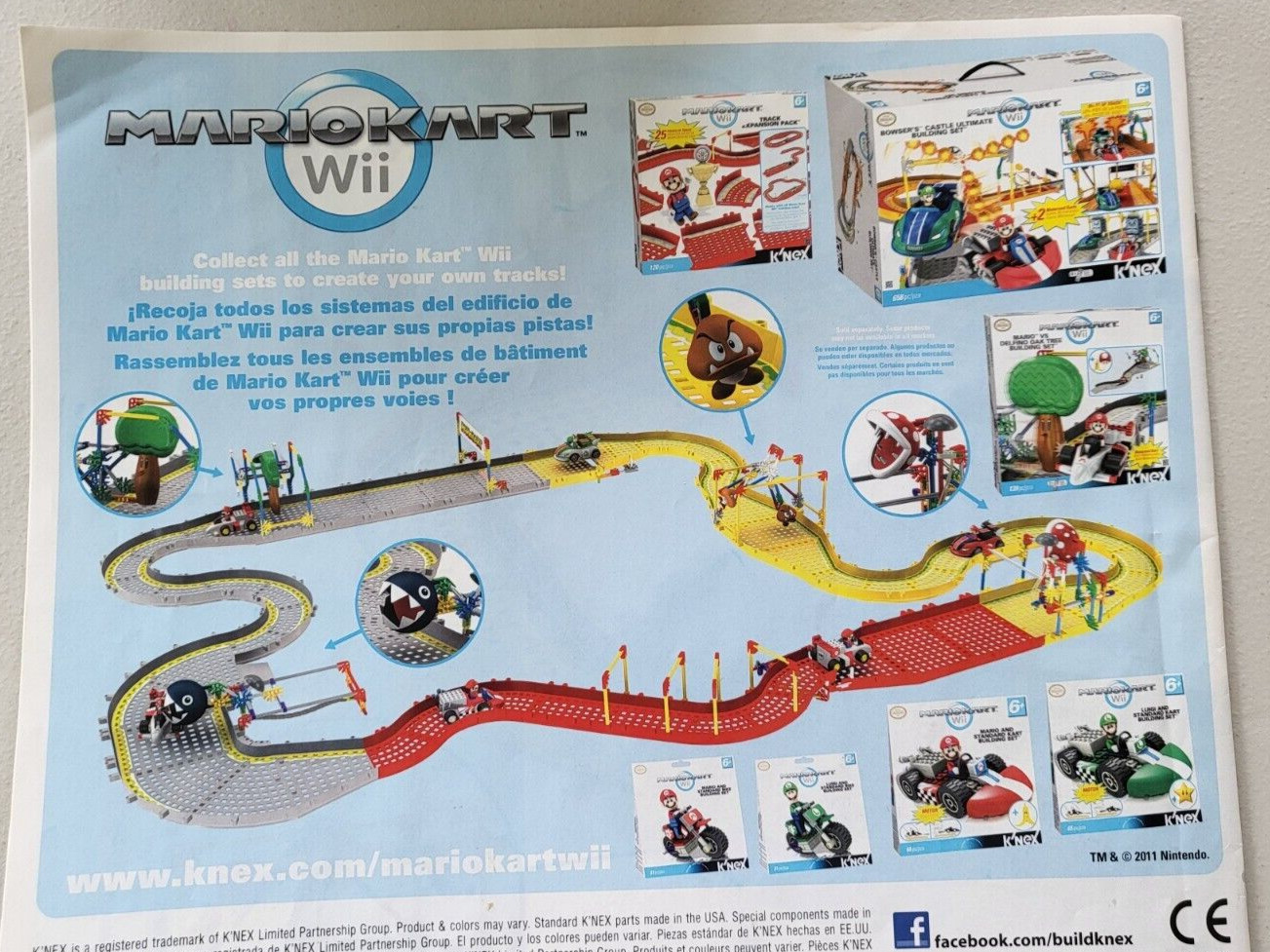 Mario Kart Wii K'nex Mario and Yoshi Finish Line Building Set race car toy track