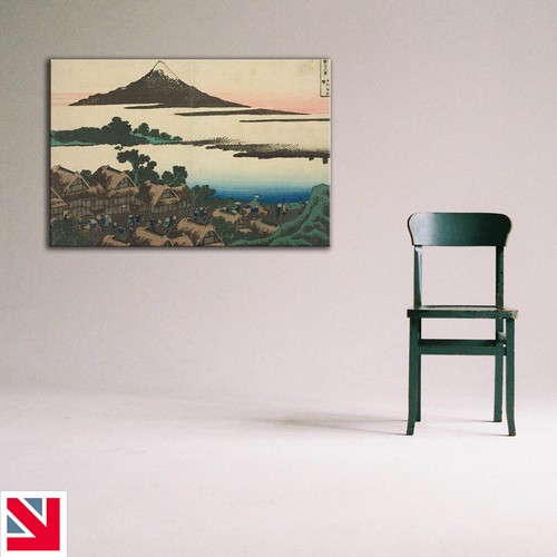 Katsushika Hokusai Dawn at Isawa in Kai CANVAS Wall Art Picture Print - Picture 2 of 3