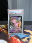 POKEMON 2021 Fusion Strike MEW V #113 PSA 8 RARE