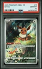 PSA 10 Pokemon TCG Chinese Horizon Gem Pack Vol2 Eevee CBB2C-01 15/15（21）