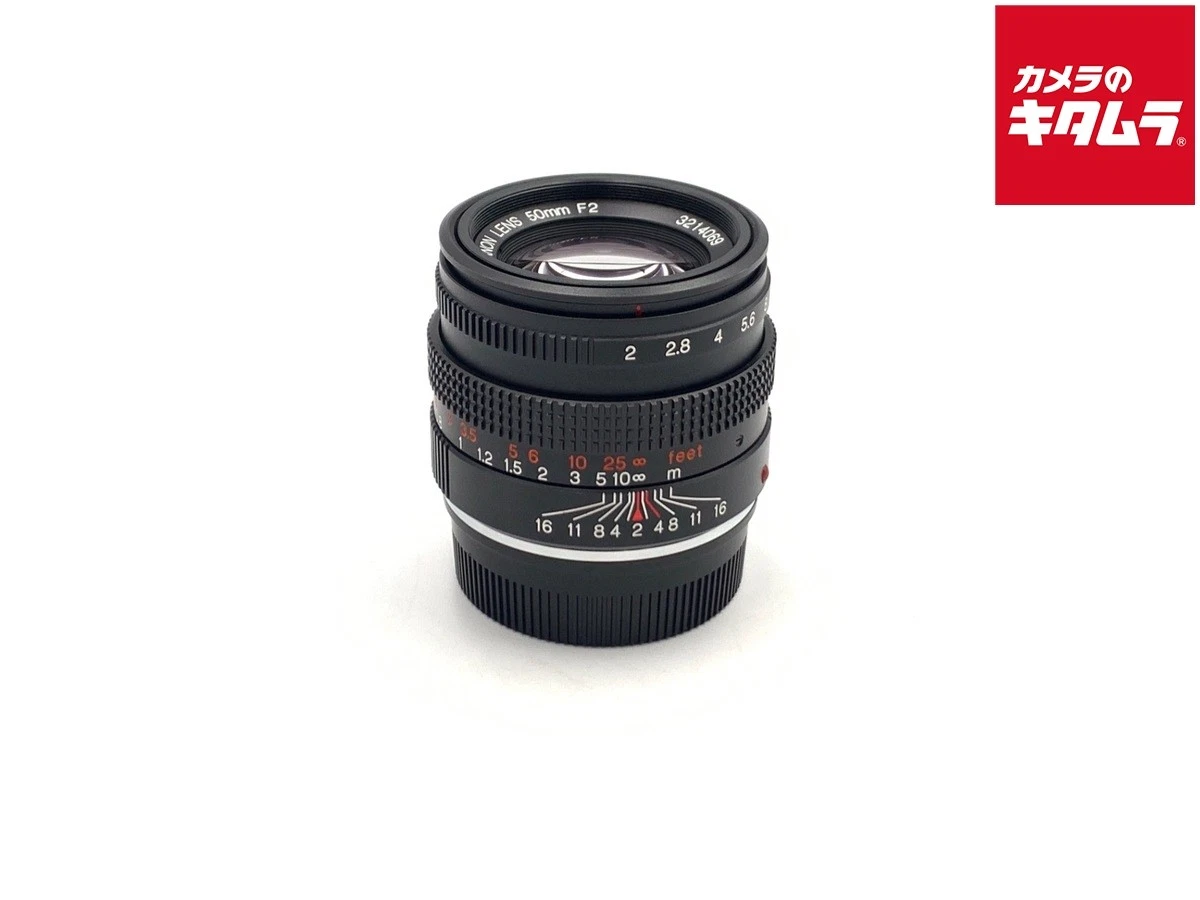 KONICA Z M-HEXANON 50mm F2 ライカ　M マウント コニカ ヘキサノン 50mm f2.4 (L) レビュー｜ライカM2に最適な沈胴