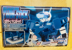 SEGA Saturn Twin Stick HSS-0154 Virtual-On Controller w/Box 1996  R803G01