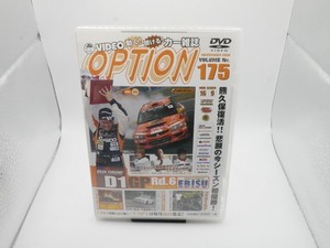 Video Option | eBay