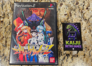 Evangelion Ps2 | eBay