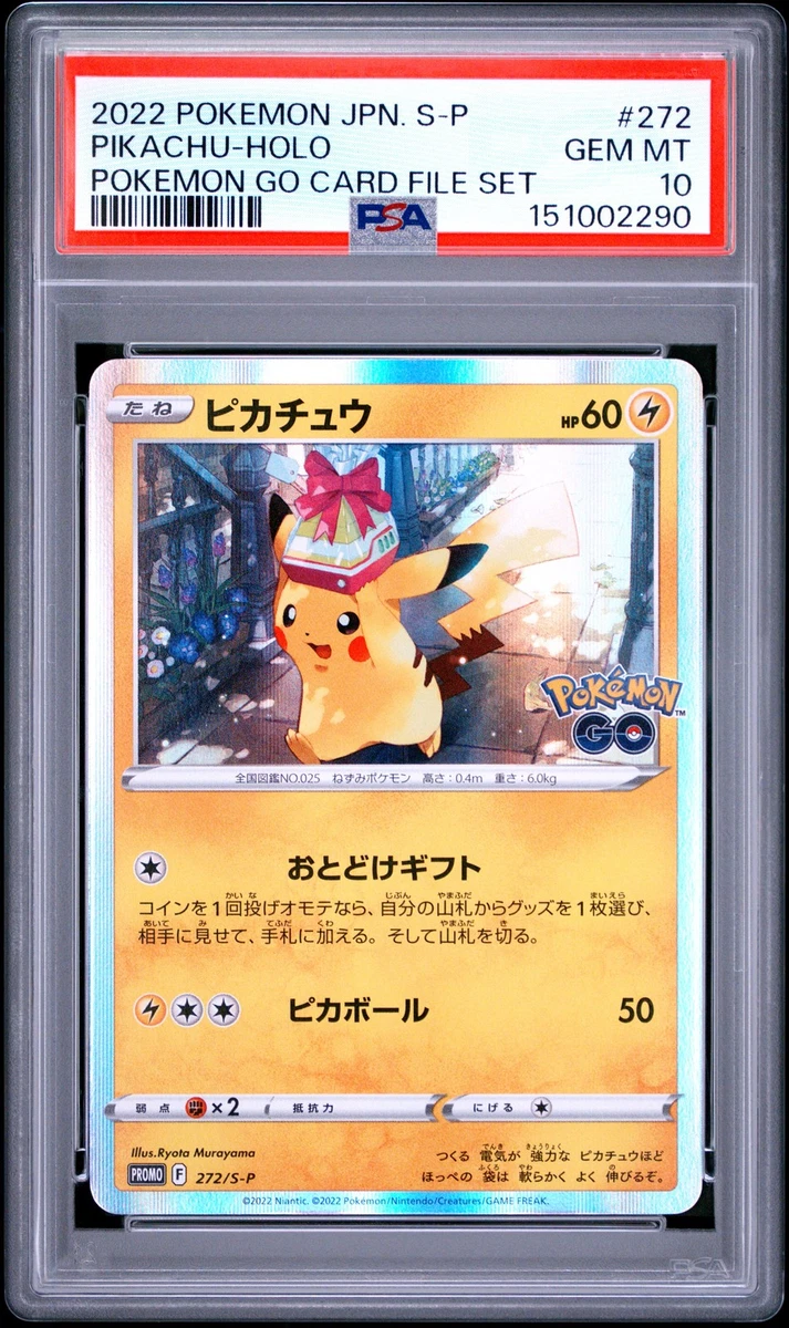 Pikachu Pokémon TCG Grade 10 Common Individual Collectible Card