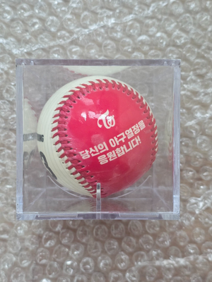 JYP Twice Strikezone Event Prize Baseball CHAEYOUNG | eBay
