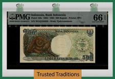 TT PK 128c 1992 /1994 INDONESIA 500 RUPIAH PMG 66 EPQ GEM UNCIRCULATED