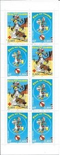 France  - 2003 - Bloc feuillet Lucky Luke
