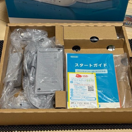 Consola Nintendo Wii U Blanca Básica 8GB Caja SHIRO Sin Abrir de JAPÓN NUEVO - Imagen 3 de 9