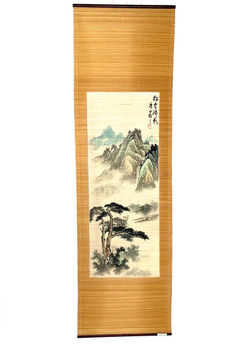 Japanese Hanging Scroll Painting Bamboo Mountain Artwork Made in China 37” X 14” - 第 1/7 張圖片
