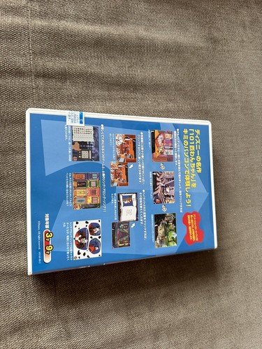 101 Dalmatians - Japanese Big Box Edition PC - Picture 9 of 11