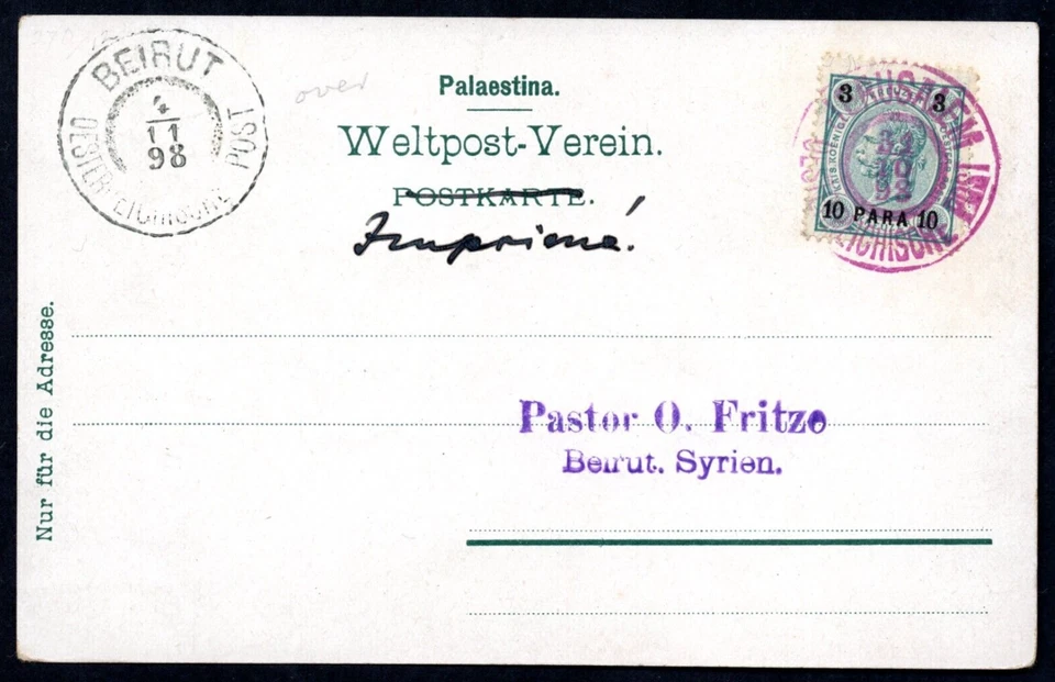 PALESTINA LIBANO 1898 JERUSLEM AUSTRIA P.O. STEICHELE # 546.3 A BEIRUT Foto 2 de 2