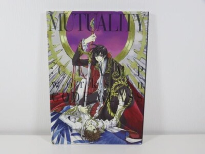 『MUTUALITY:CLAMP works in CODE GEASS』 MUTUALITY CLAMP Works in CODE GEASS Art Book Illustration