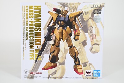 ロボット MSR-00100S HYAKUSHIKI-KAI 1/100 Bandai Hobby MG 1/100 MSR-00100S Hyakushiki-Kai Mass-Production