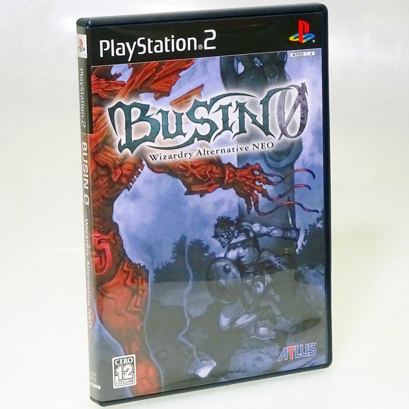 Busin 0 Wizardry Alternative Neo Sony Playstation 2 03 For Sale Online Ebay