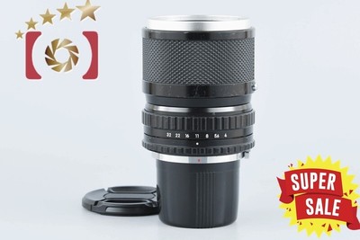 20％OFF】