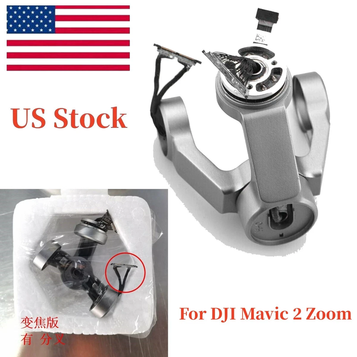 Mavic 2 2024 zoom weight