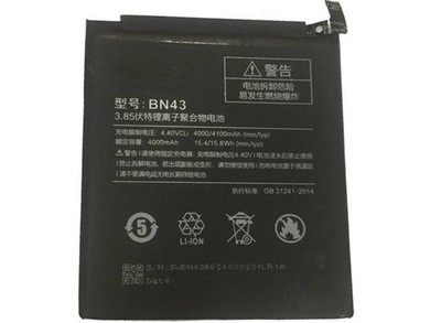 Power Akku für Xiaomi Redmi Note 4 Global Edition / Note 4X Accu Batterie BN43
