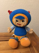 Team Umizoomi Geo Plush 9 Interactive Works Talking/Singing/Dancing 2013 Rare