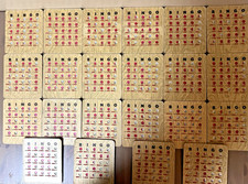Vintage Bingo Cards 1960s/70s Shutter Slide Lot of 22 Stitched