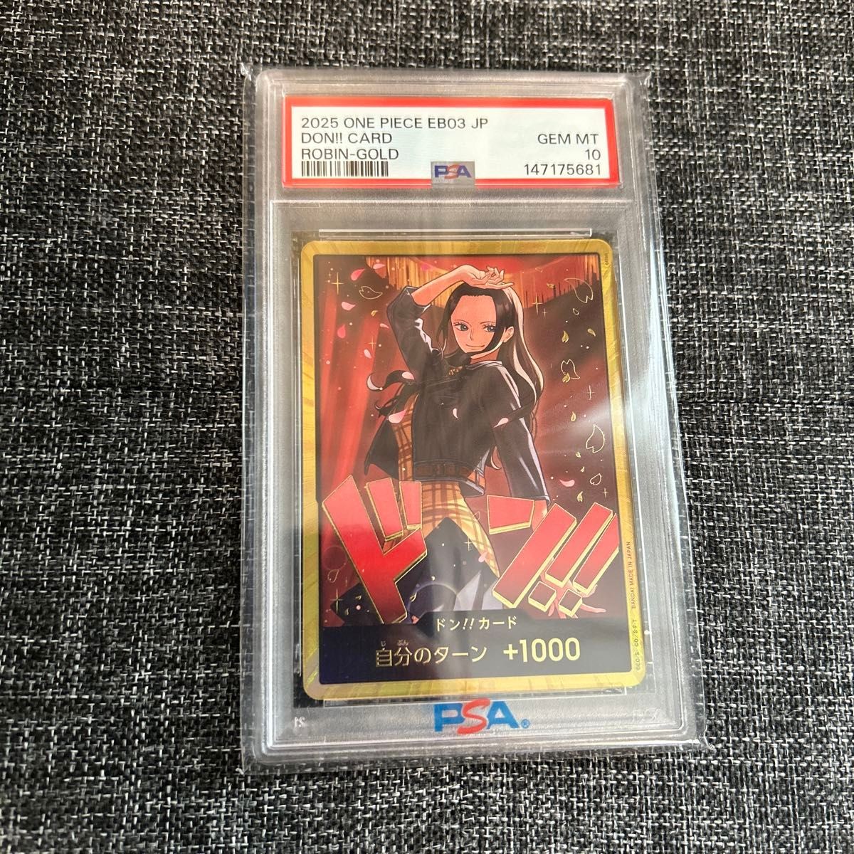 PSA10 Nico Robin Gold DON Heroines One Piece Card Game JP Gold DON Card GEM MT