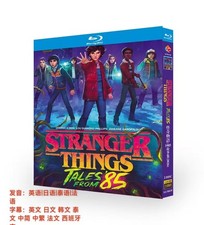 Stranger Things: Tales From '85 2026 2-D New Sealed Box Set