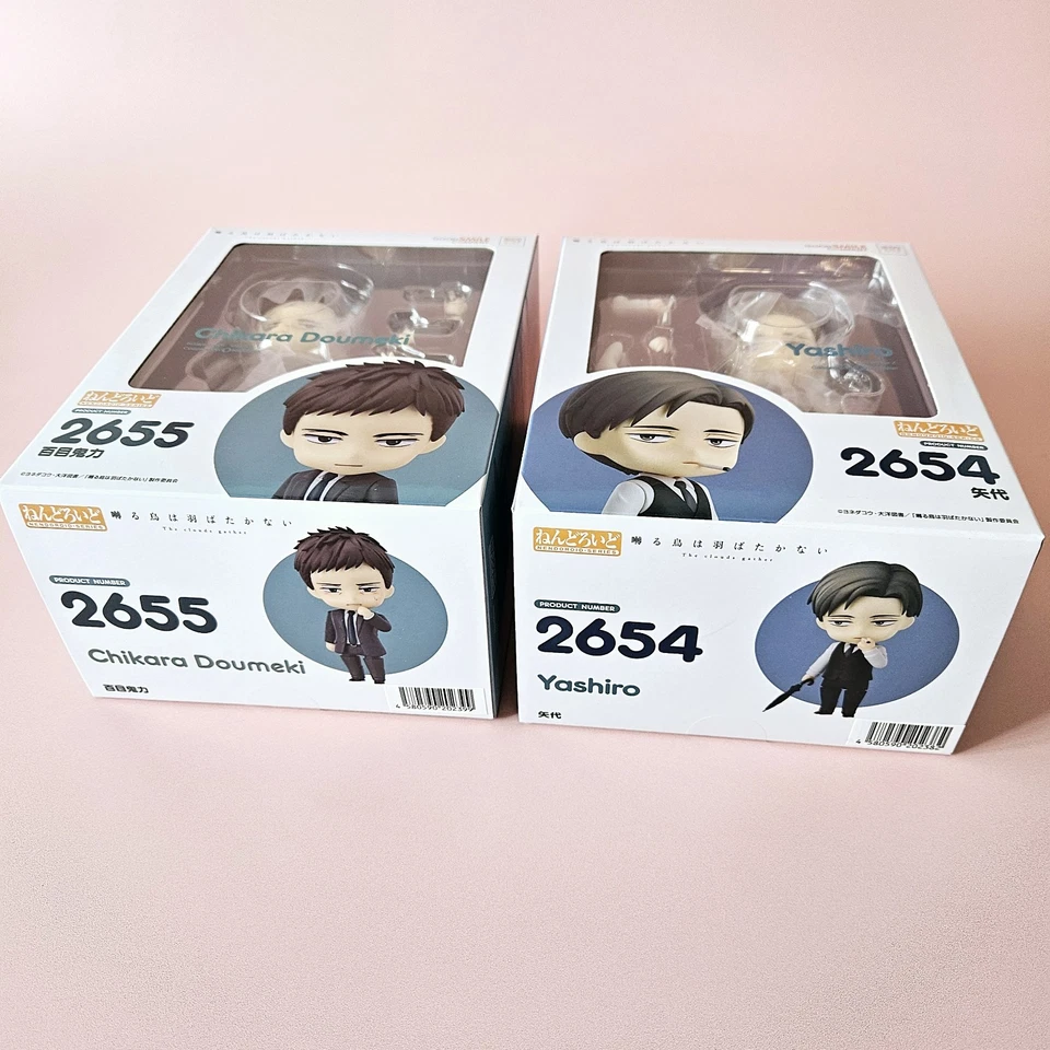 GSC Twittering Birds Never Fly Nendoroid Set - Yashiro x Chikara Doumeki Foto 3 de 4