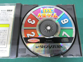Sega Saturn - DX Jinsei Game : The Game of Life T-10302G - JAPAN GAME. SS. 15675