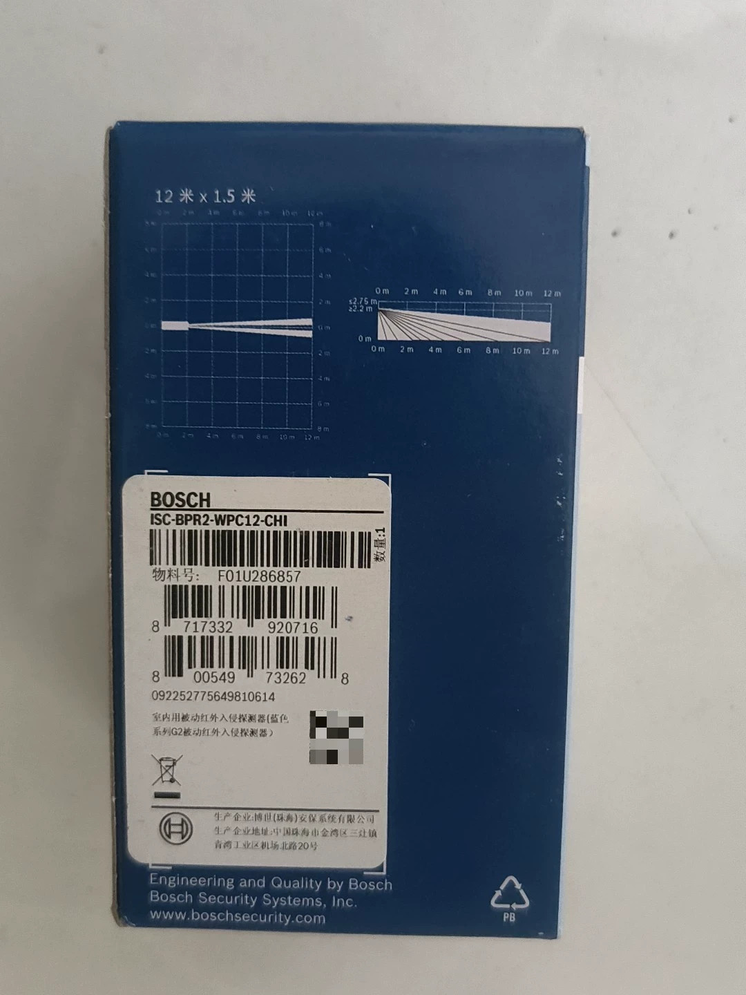 1PCS New ISC-BPR2-WPC12-CHI infrared probe #N1440P YF