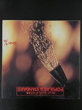 POPULAR  STANDARD  / LD Laserdisc Laser Disc / 25     OK         