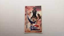 Drakengard 2 Drag on Dragoon 2 Memory Card Sticker 5 Ship any qty PlayStation 2