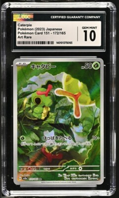 CGC Graded 10 Gem Mint Caterpie 172/165 Pok^mon Card 151 Pokemon