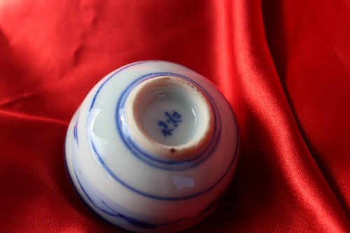 Gold - Porcelain - Shichifukujin Japanese Kutani Sake Cup - Hand Painted Vintage - Picture 3 of 8