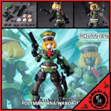 NEW AUTHENTIC DAIBADI Polynian Iana / Wanda Military Police Figure Presale