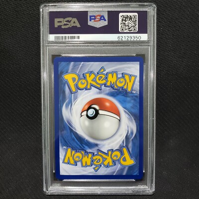 2020 Pokemon PROFESSOR'S RESEARCH 201/202 Sword & Shield Base Gem