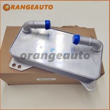 0BH317019 Engine Cooling Oil Cooler For VW Sharan Tiguan For Audi Q3 Seat 2.0T