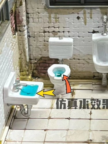 Diorama 1/64 Toilet Sink Model Painted City Scene Display Model Accessories Toy - Picture 8 of 20