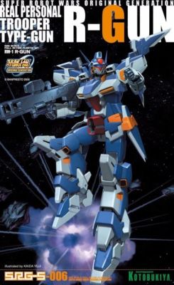 KOTOBUKIYA 1/144 SUPER ROBOT WARS OG SRG-S 006 RW-1 R-GUN Plastic