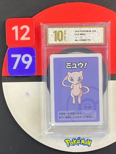 Mew Pristine 2019 Old Maid Pokemon Playing Cards Japanese Grade10