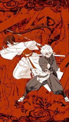 Hell's Paradise retro anime Anime poster: 11 x 17 inches