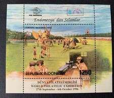 Indonesia 1996 - bloque sin usar Exposición Filatélica Mundial